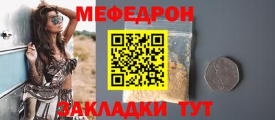 синтетический гашиш Гусев
