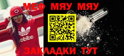 синтетический гашиш Гусев