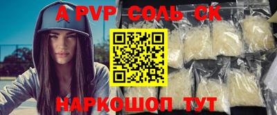 твердый Гусиноозёрск