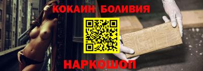 mix Гусь-Хрустальный