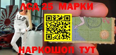 твердый Гусиноозёрск