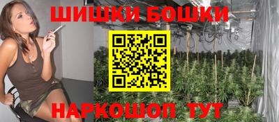 твердый Гусиноозёрск