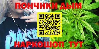 твердый Гусиноозёрск
