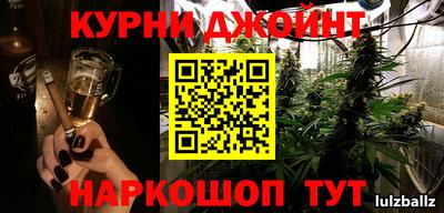 твердый Гусиноозёрск