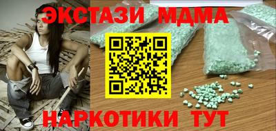 твердый Гусиноозёрск