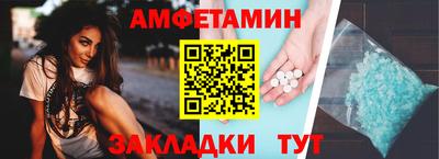 mix Гусь-Хрустальный