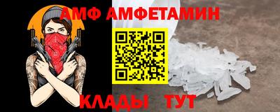 твердый Гусиноозёрск