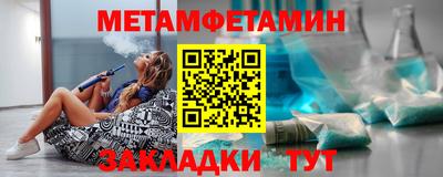 синтетический гашиш Гусев