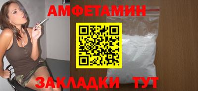твердый Гусиноозёрск