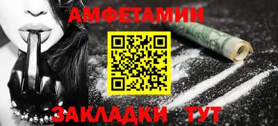 синтетический гашиш Гусев