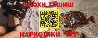 mix Гусь-Хрустальный
