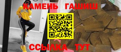 mix Гусь-Хрустальный