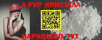 твердый Гусиноозёрск