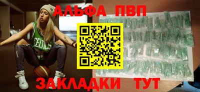 твердый Гусиноозёрск