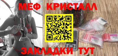 spice Жуковский