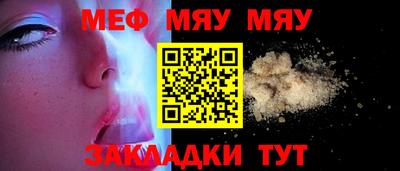 синтетический гашиш Гусев